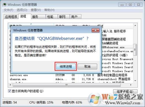 lol新版客戶(hù)端安裝不了怎么辦_lol新版客戶(hù)端安裝不了解決方法