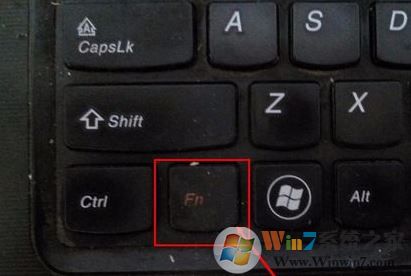 筆記本打字母出數(shù)字怎么辦？win7筆記本按鍵打字出數(shù)字的解決方法2