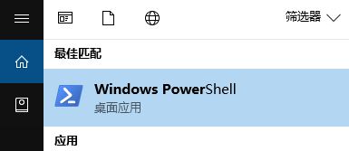 win10設(shè)置打不開怎么辦？win10打不開設(shè)置的解決方法