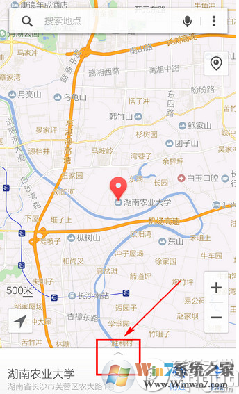 騰訊地圖怎么看街景？騰訊地圖街景功能使用方法