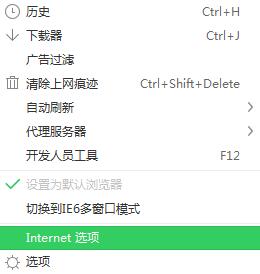 QQ音樂MV怎么下載？下載QQ音樂MV的具體操作