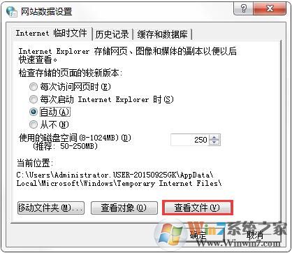 QQ音樂MV怎么下載？下載QQ音樂MV的具體操作