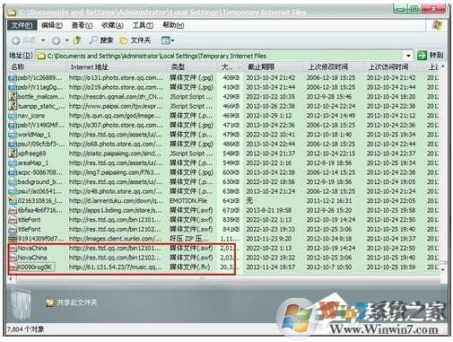 QQ音樂MV怎么下載？下載QQ音樂MV的具體操作