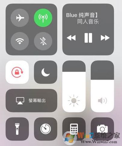 ios11 wifi自動(dòng)打開怎么辦？iphone控制中心關(guān)閉wifi自動(dòng)打開的解決方法