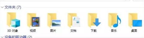 怎樣精簡win10？win10優(yōu)化精簡的方法