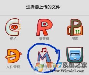 如何把歌曲導(dǎo)入全民k歌？全民K歌導(dǎo)入歌曲庫的方法