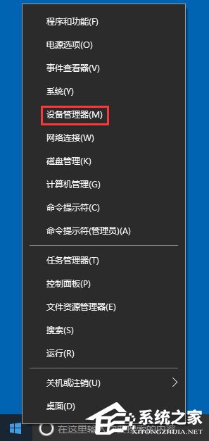 Win10怎么禁用光驅？Win10禁用光驅的方法