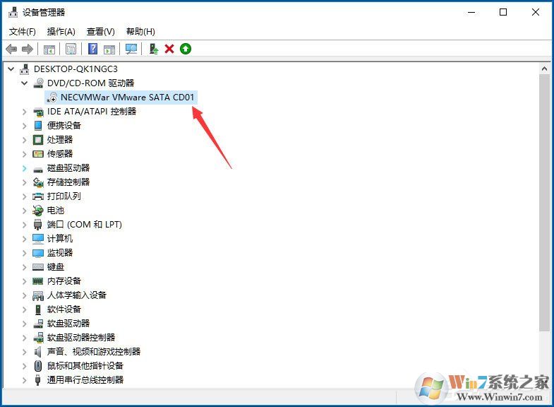Win10怎么禁用光驅？Win10禁用光驅的方法