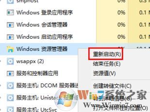 win10快捷方式圖標(biāo)顯示異常怎么辦？win10快捷方式圖標(biāo)不正常的解決方法