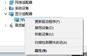 win10驅(qū)動(dòng)精靈安裝驅(qū)動(dòng)無法開機(jī)該怎么辦？