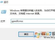 win10怎么禁用顯卡驅(qū)動(dòng)自動(dòng)更新？顯卡驅(qū)動(dòng)自動(dòng)更新功能怎么取消？