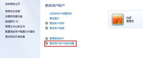 用友u8怎么安裝？分享一組用友u8安裝教程（圖文）