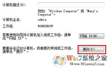 用友u8怎么安裝？分享一組用友u8安裝教程（圖文）