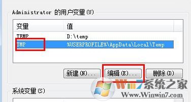 用友u8怎么安裝？分享一組用友u8安裝教程（圖文）