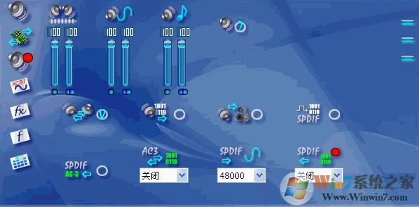 win7系統(tǒng)kx驅(qū)動(dòng)怎么安裝？小編教你kx驅(qū)動(dòng)安裝教程11