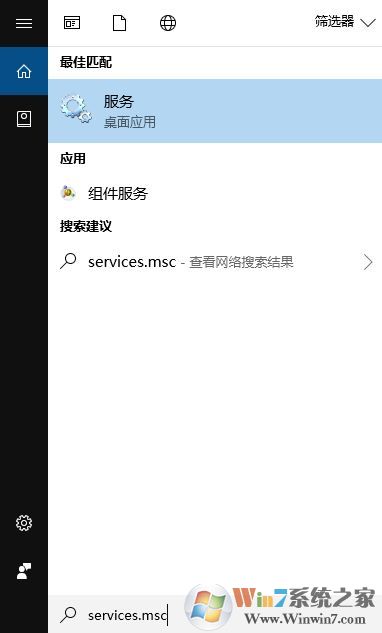 win10 1803更新錯誤：0x80092004 如何解決？