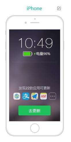ipad文件夾在哪里？ipad下載的文件在哪里？2