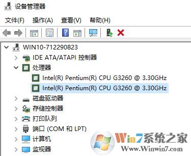 如何查看處理器個數(shù)？win10電腦的處理器個數(shù)的查看方法