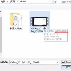 格式工廠怎么用？教你格式工廠怎么用啊！