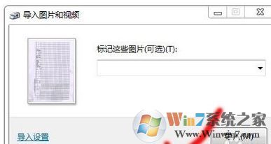 復(fù)印機(jī)怎么用？教你復(fù)印機(jī)掃描怎么用的操作方法