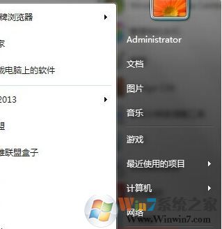 藍(lán)牙適配器怎么用？小編教你win7怎么用藍(lán)牙適配器