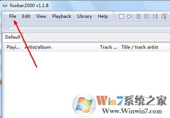 foobar2000怎么用？教你如何更好的使用foobar2000