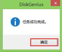 ripper是什么病毒？U盤中了ripper病毒怎么處理？
