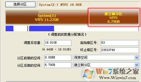 diskgenius怎么用？diskgenius怎么格式化分區(qū)？