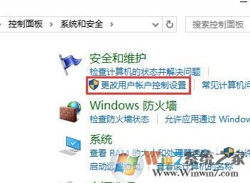 qq遠(yuǎn)程協(xié)助不能控制怎么辦？win10 QQ遠(yuǎn)程協(xié)助鼠標(biāo)點(diǎn)不動的解決方法