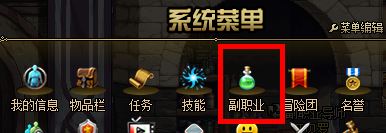 dnf寶珠怎么用？dnf寶珠的獲取方法