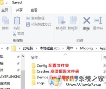 絕地求生怎么清理緩存？小編教你絕地求生8g內(nèi)存優(yōu)化