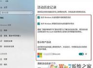win10 1803 窗口卡頓怎么辦？教你更新1803后游戲卡頓解決方法