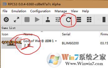 ps3模擬器怎么用？小編教你ps3 模擬器最詳使用方法