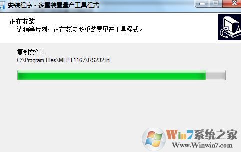 量產(chǎn)工具怎么用？教你u盤量產(chǎn)工具怎么用