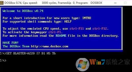 dosbox怎么用？winwin7小編教你dosbox的使用方法