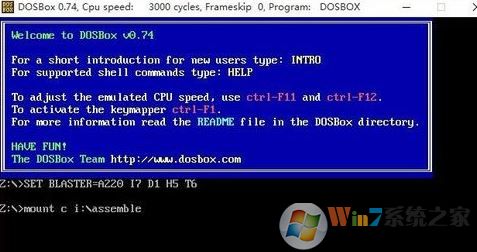 dosbox怎么用？winwin7小編教你dosbox的使用方法