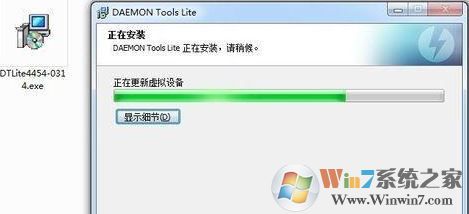 daemon tools怎么用？簡(jiǎn)單快速教你學(xué)會(huì)daemon tools！5