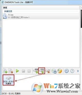 daemon tools怎么用？簡(jiǎn)單快速教你學(xué)會(huì)daemon tools！2