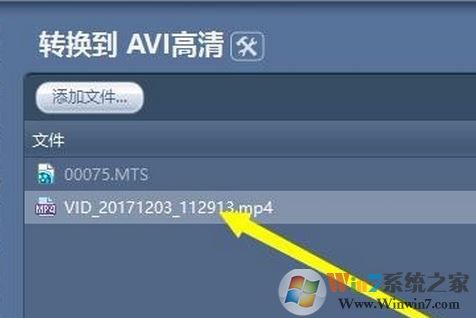 魔影工廠怎么用？使用魔影工廠將視頻轉碼、縮小等入門教學