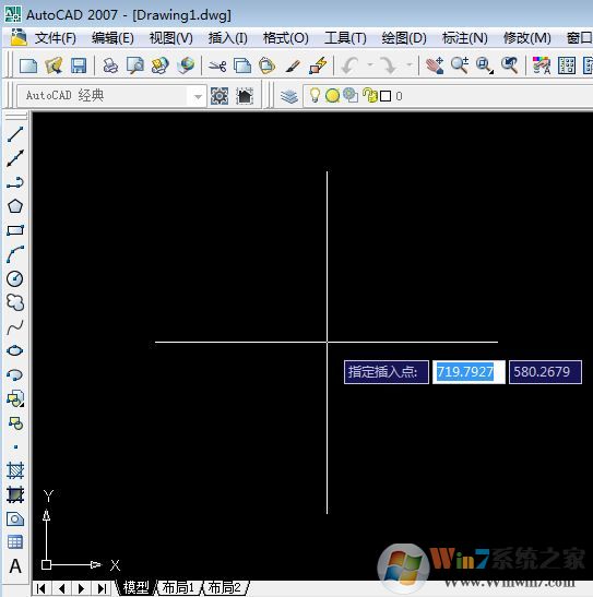 dwf文件怎么打開？win7系統(tǒng)打開dwf的詳細(xì)操作方法3