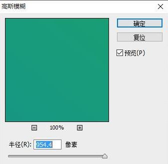 ps漸變?cè)趺从?？教你使用ps漸變的工具詳細(xì)使用方法