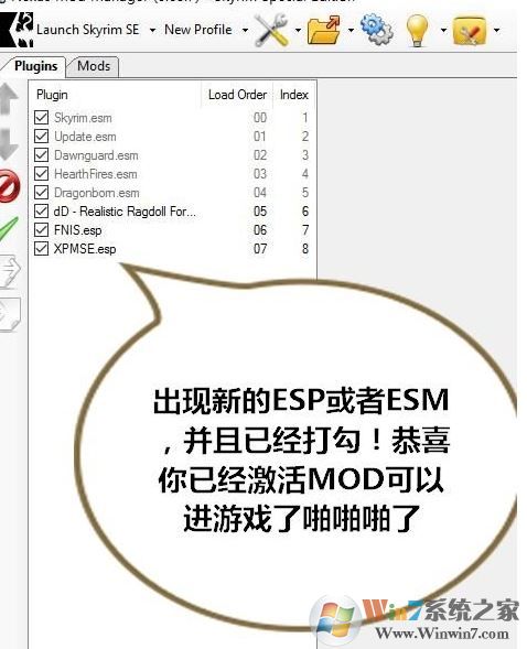 nmm怎么用？教你上古卷軸nmm怎么用2