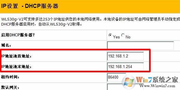 怎么防止別人蹭網(wǎng)？讓蹭網(wǎng)的人無路可走