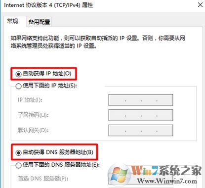 華為路由器設(shè)置怎么操作？華為路由器設(shè)置詳細操作方法！