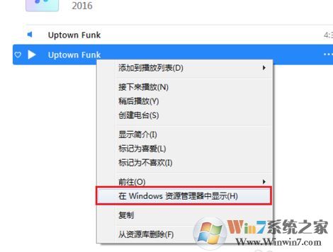 蘋果手機怎么設置鈴聲？教你蘋果手機設置鈴聲的方法5