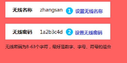 mercury無線路由器設置怎么設？mercury無線路由器設置聯(lián)網(wǎng)的方法