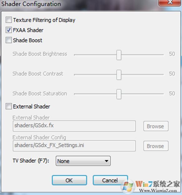 pcsx2模擬器怎么用？教你pcsx2設(shè)置方法6