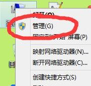 虛擬機怎么聯(lián)網(wǎng)？小編教你虛擬機上網(wǎng)設(shè)置