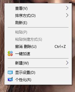 電腦雙屏顯示設(shè)置怎么弄？win10雙屏顯示調(diào)試方法