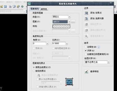 cad圖案填充怎么用？小編教你cad自定義填充圖案